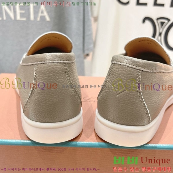 �������� �η��ǾƳ� ĳ�־� ������ LP288890-8