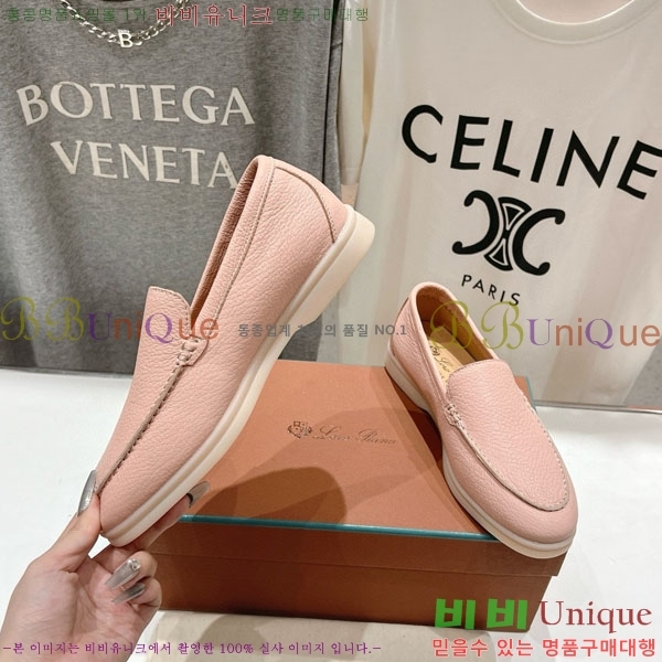 �������� �η��ǾƳ� ĳ�־� ������ LP288890-10