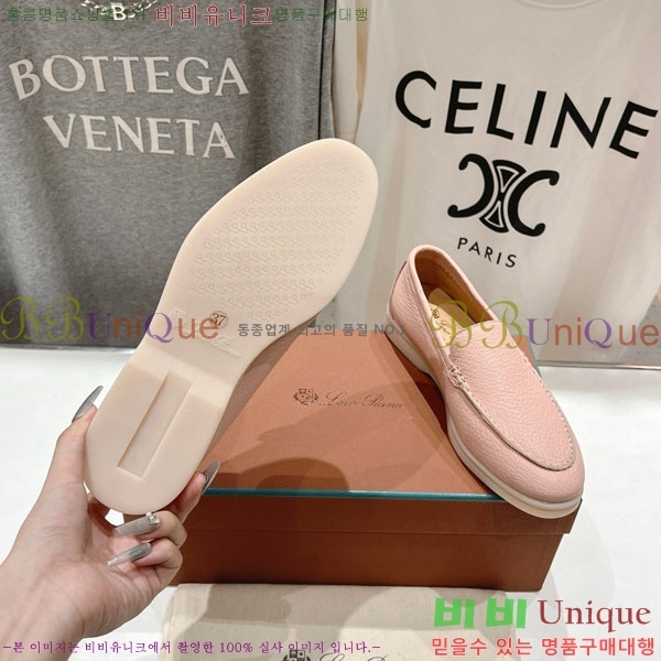 �������� �η��ǾƳ� ĳ�־� ������ LP288890-10