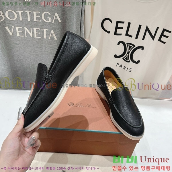 �������� �η��ǾƳ� ĳ�־� ������ LP288890-13