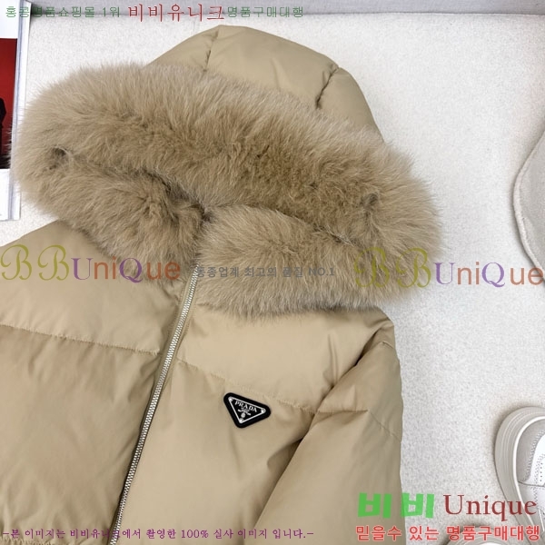 ���� ����� �ٿ� �е� PA1715777-4