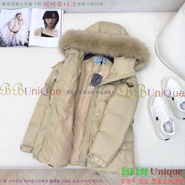 ���� ����� �ٿ� �е� PA1715777-8