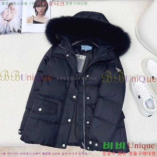 ���� ����� �ٿ� �е� PA1715777-9