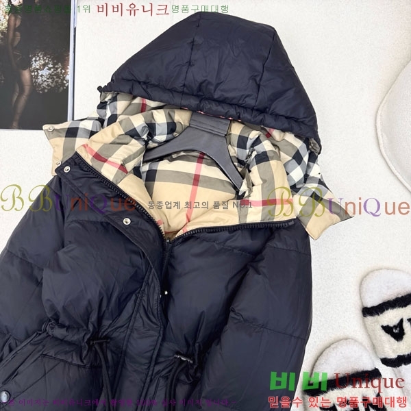 ���� ������ ��� �ٿ� �е� BU6120345-3