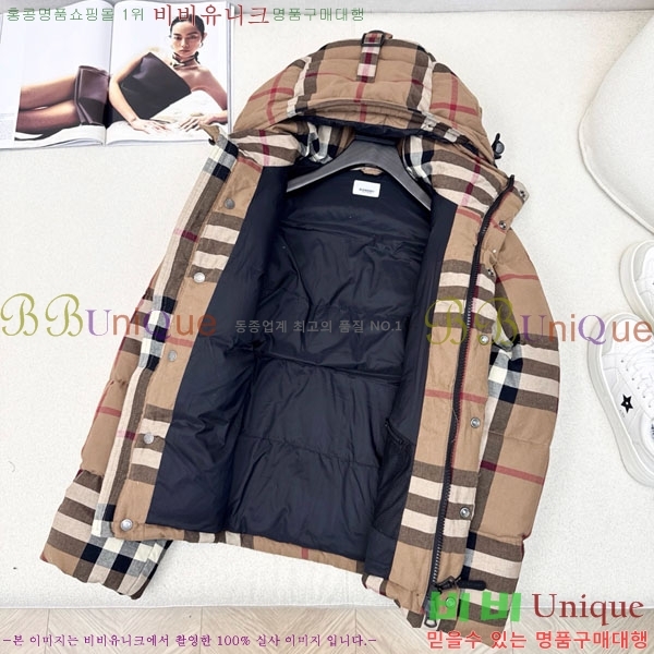 ���� ������ ��� �ٿ� �е� BU6120345-4