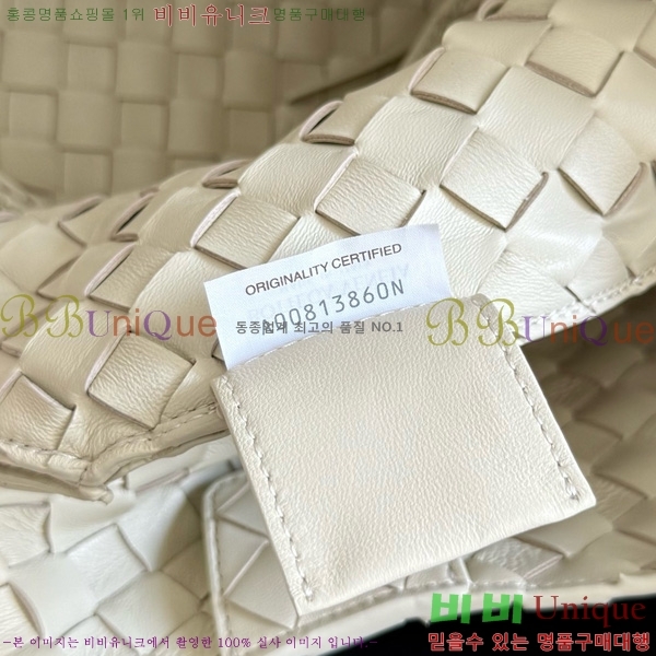 #���װ�����Ÿ į�ĳ� ����� 844249-901