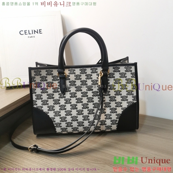 # Ʈ ̴ ȣŻ īٽ 110432-101