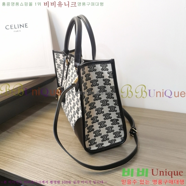 # Ʈ ̴ ȣŻ īٽ 110432-101