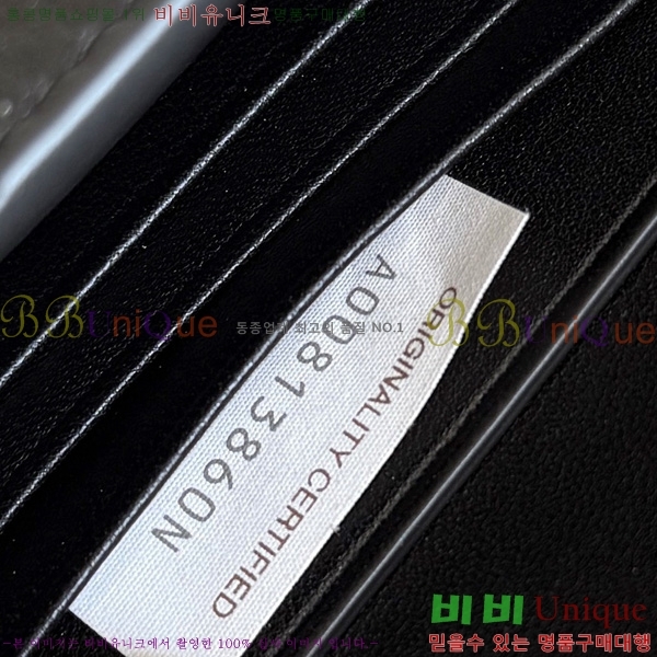 #���װ�����Ÿ �ȵ�Ƹ� Ŭ��ġ 836810-903