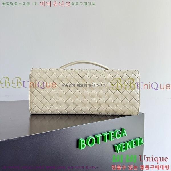 #���װ�����Ÿ �ȵ�Ƹ� Ŭ��ġ 836810-901