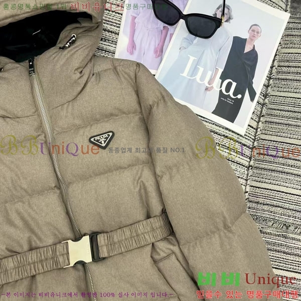 ���� ����� �ٿ� �е� PA1715777-12