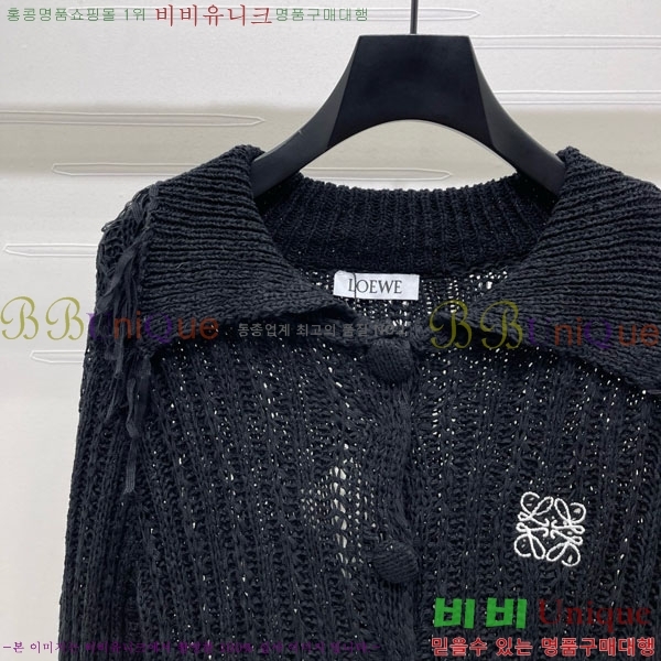 ���� �ο��� ����� LWEO12055-4