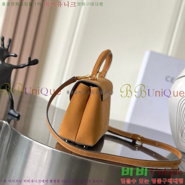 #������ ƾ �ϳ�� 118113-301