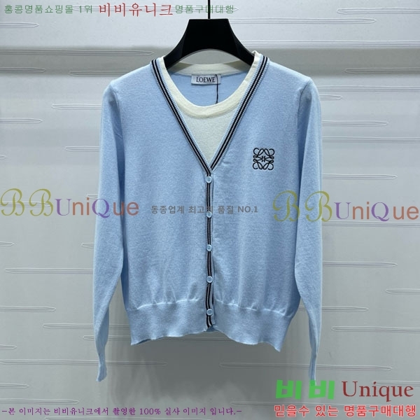 ���� �ο��� ����� LWEO12055-6