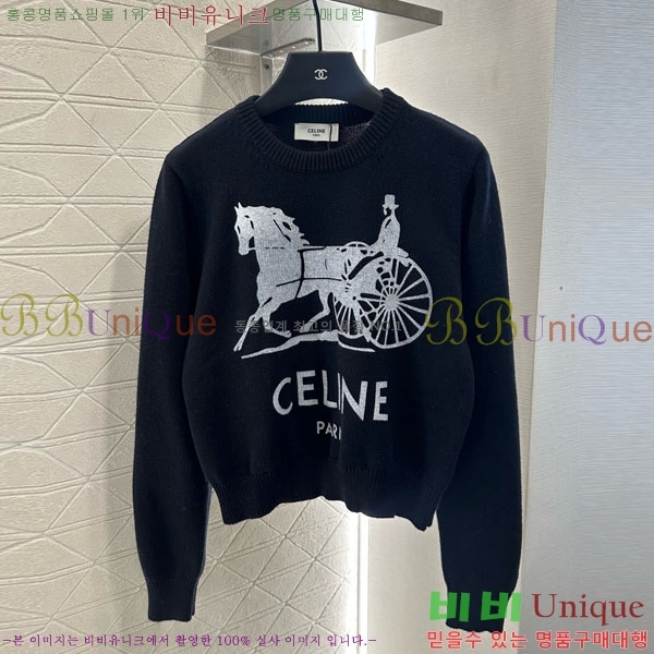 ���� ������ ������ CE2120688-11