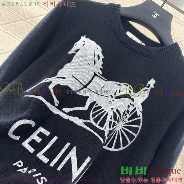 ���� ������ ������ CE2120688-11