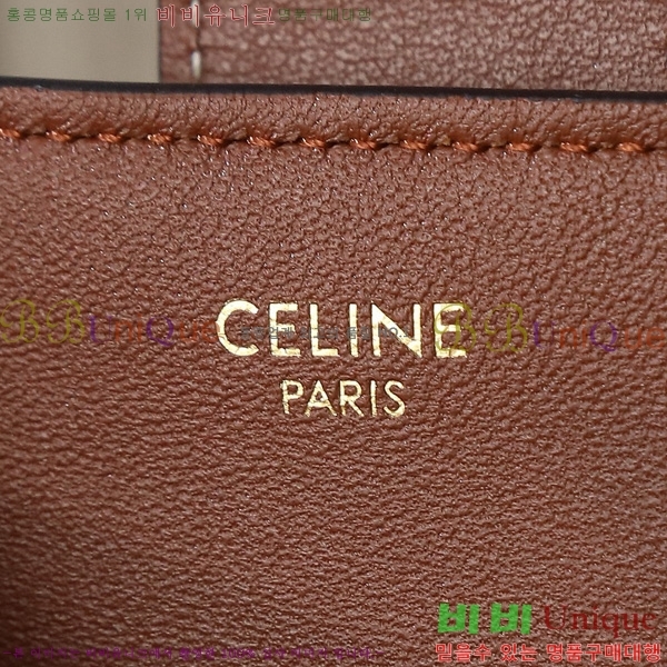 #������ ���� ������� ź 119173-1002