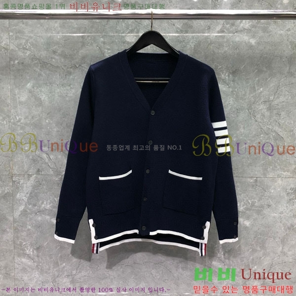 ����� ��Ʈ ����� TB900692-2