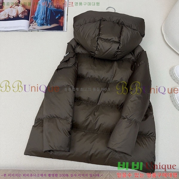 ���� ����� �ٿ� �е� PA172234088-8