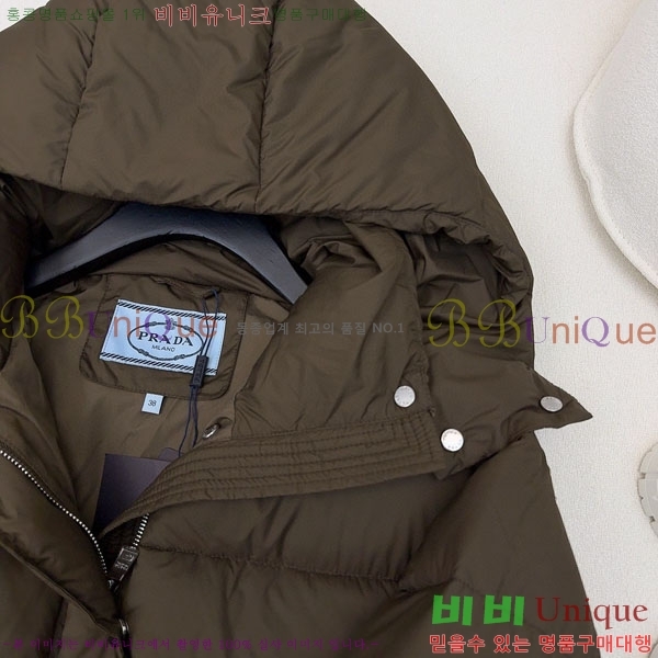 ���� ����� �ٿ� �е� PA172234088-11