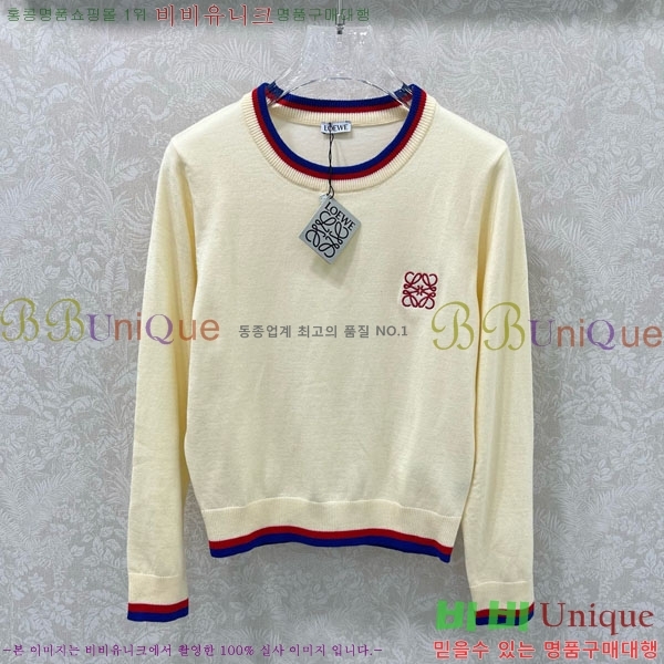 ���� �ο��� ������ LWE1231225-2