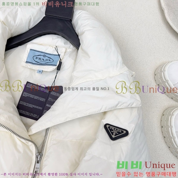 ���� ����� �ٿ� �е� PA172234088-13