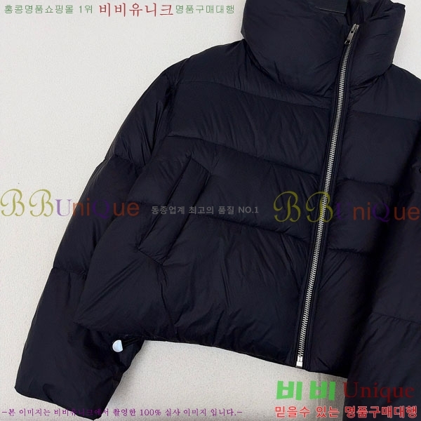 ���� ����� �ٿ� �е� PA172234088-15