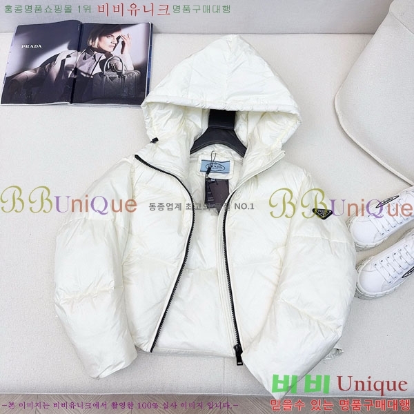 ���� ����� �ٿ� �е� PA172234088-16