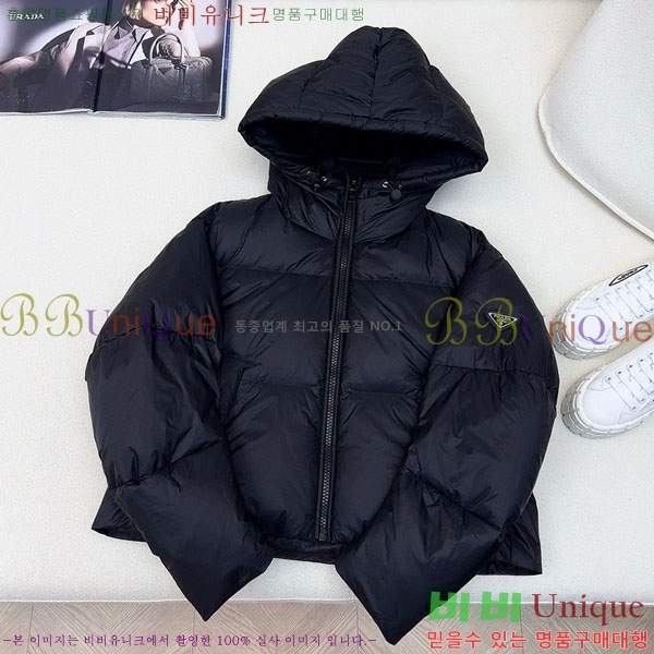 ���� ����� �ٿ� �е� PA172234088-18