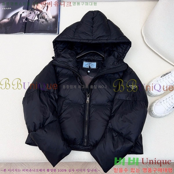 ���� ����� �ٿ� �е� PA172234088-18