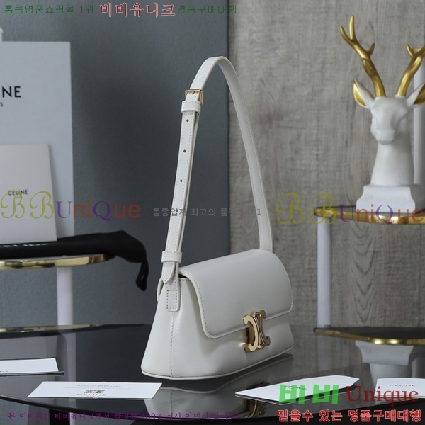 #������ Ʈ������ ���̿� ī����Ų ����� 120553-1001