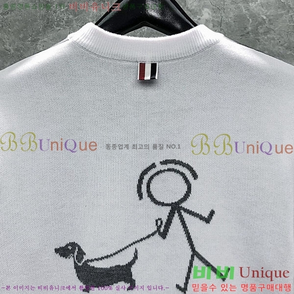 ����� ��Ʈ ������ TB977651-1