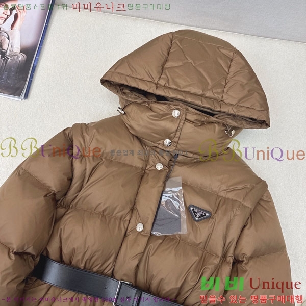 ���� ����� �ٿ� �е� PA172234088-19