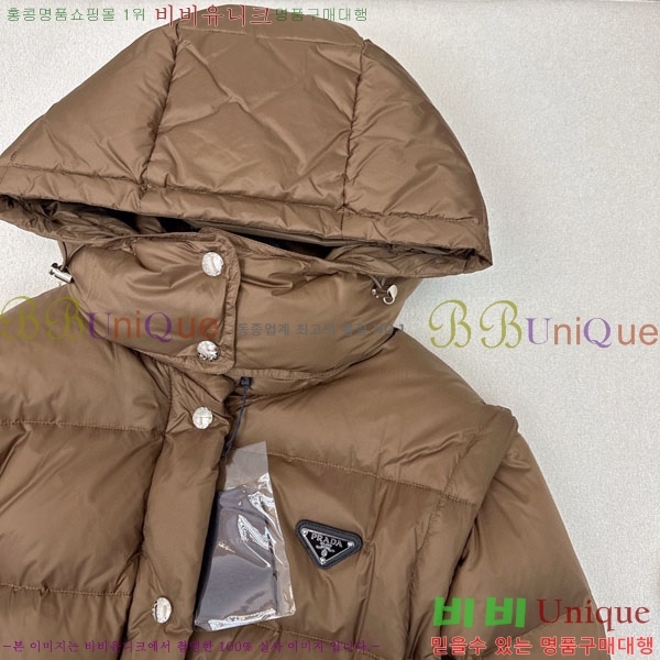 ���� ����� �ٿ� �е� PA172234088-19