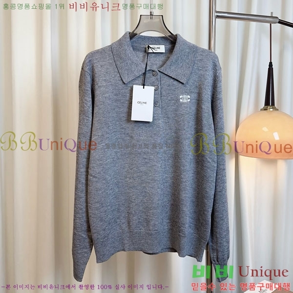 ���� ������ ��Ʈ ����Ƽ CE233122-12