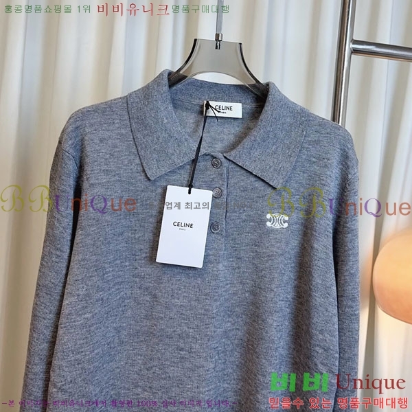 ���� ������ ��Ʈ ����Ƽ CE233122-12