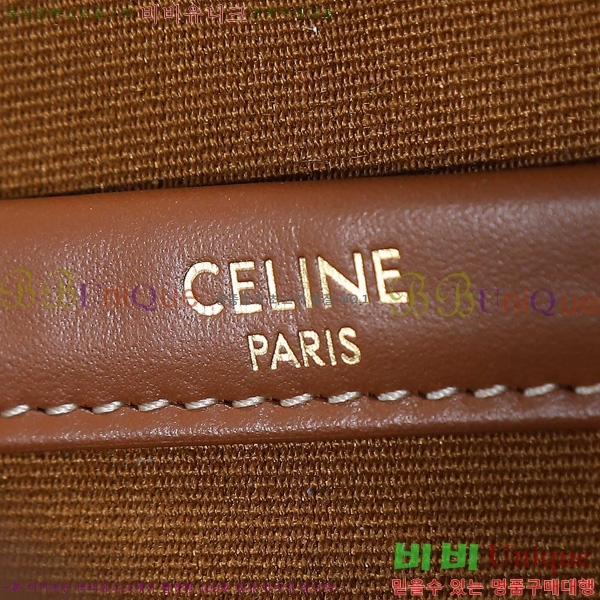 #������ Ʈ������ ź ���� ����� 122262-1001