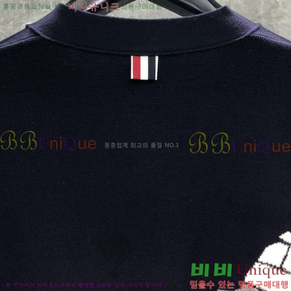 ����� ��Ʈ ����� TB9452211