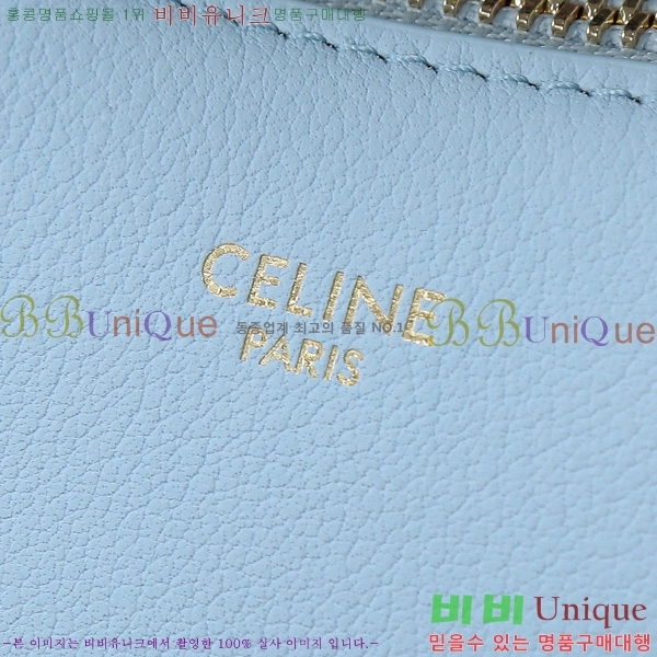 #������ ƾ ��� ����� 119599-2003