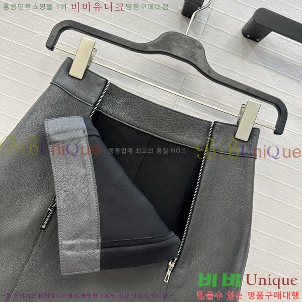 ���� �����޽� ��ĿƮ HE2112033-8