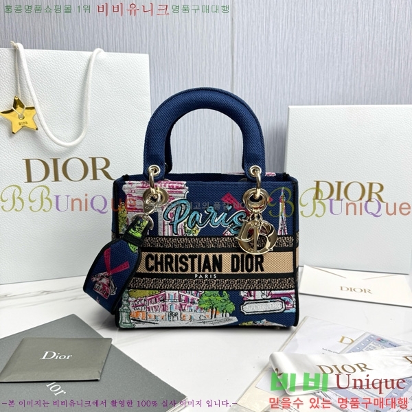 #��� ���̵�� �����Ʈ �̵� M0565-1004