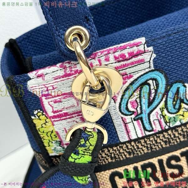 #��� ���̵�� �����Ʈ �̵� M0565-1004