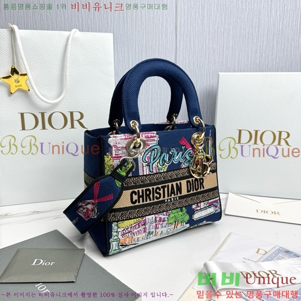 #��� ���̵�� �����Ʈ �̵� M0565-1004