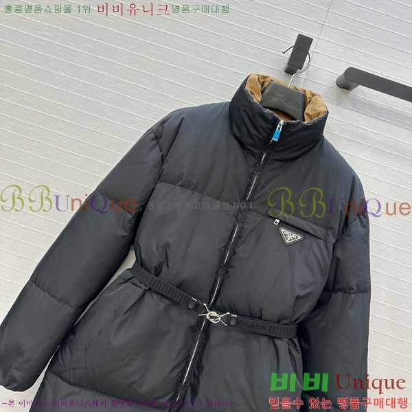 ���� ����� �ٿ� �е� PA1715777-17