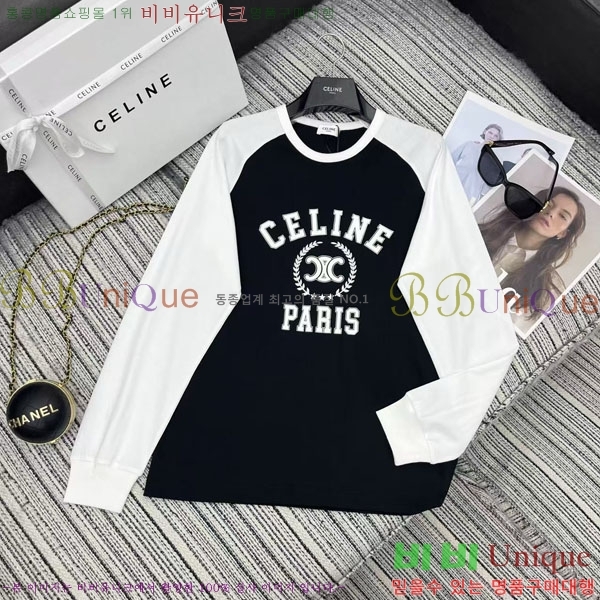 ���� ������ ����Ƽ CE2120688-12