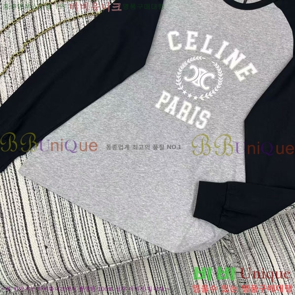 ���� ������ ����Ƽ CE2120688-13