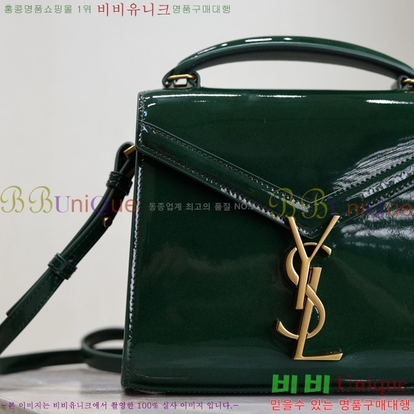 #���ζ� ī���� ž�ڵ� �̴� 602716-201