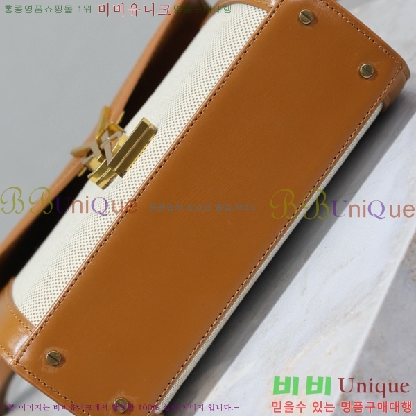 #���ζ� ī���� ž�ڵ� �̴� 602716-203