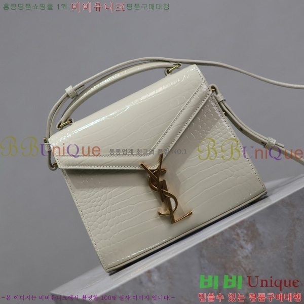 #���ζ� ī���� ž�ڵ� �̴� 602716-204