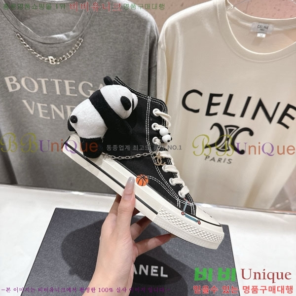 ���� ��* ����ž ����Ŀ�� BB61160